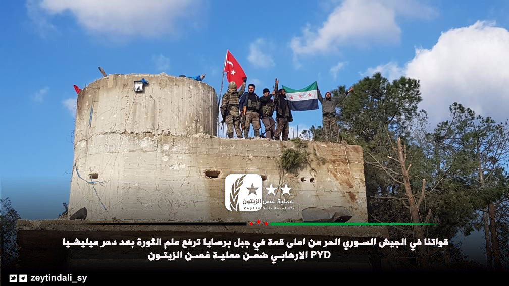 Turkish Army Captured Key Mount East Of Afrin city (Photos, Map)