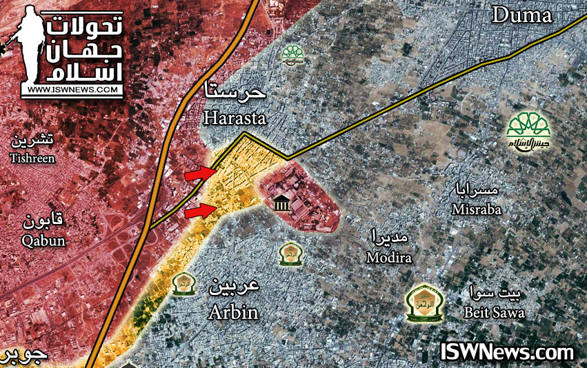 Government Forces Push Towards Armored Vehicles Base In Eastern Damascus (Map, Photos, Video)