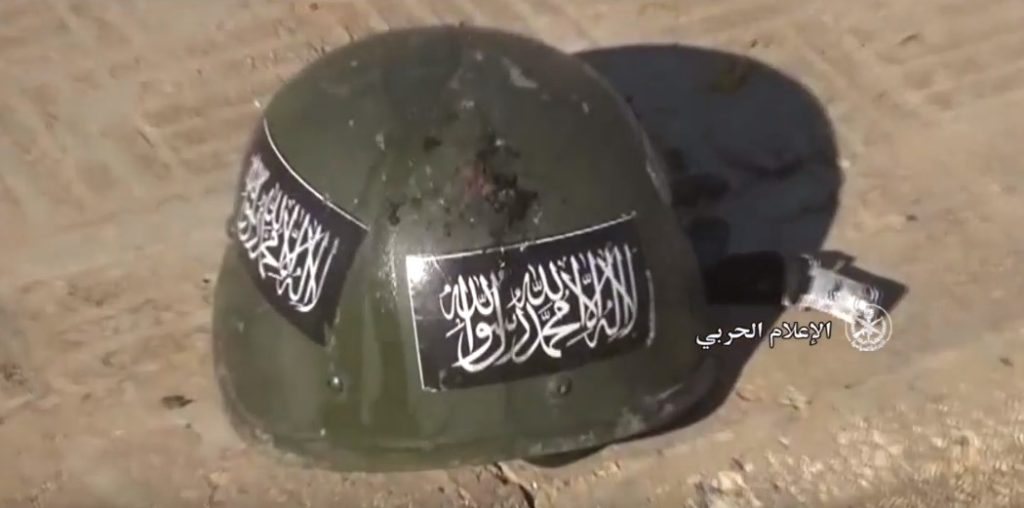 Video Confirmation: Syrian Troops Are In Control Of Sinjar In Southern Idlib