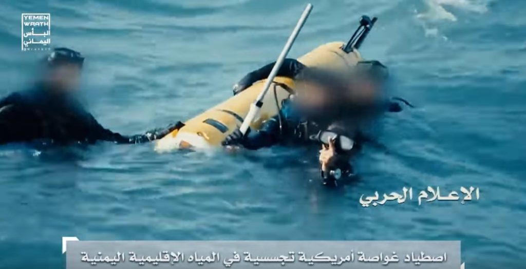 Yemeni Foces Captured Saudi Autonomous Underwater Vehicle (Video)