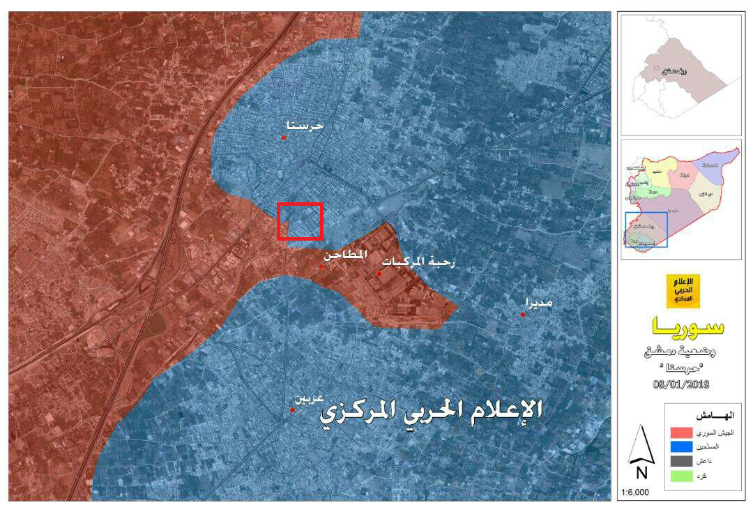 Army Troops Further Advance In Harasta District In Eastern Ghouta (Map, Video)