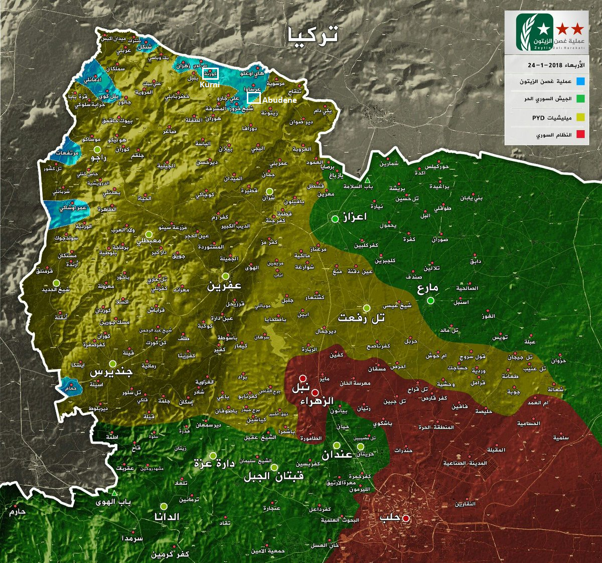 Turkish-backed Forces Capture New Village In Afrin. Kurdish Forces Call On Syrian Army To Counter Turkish Advance (Video)