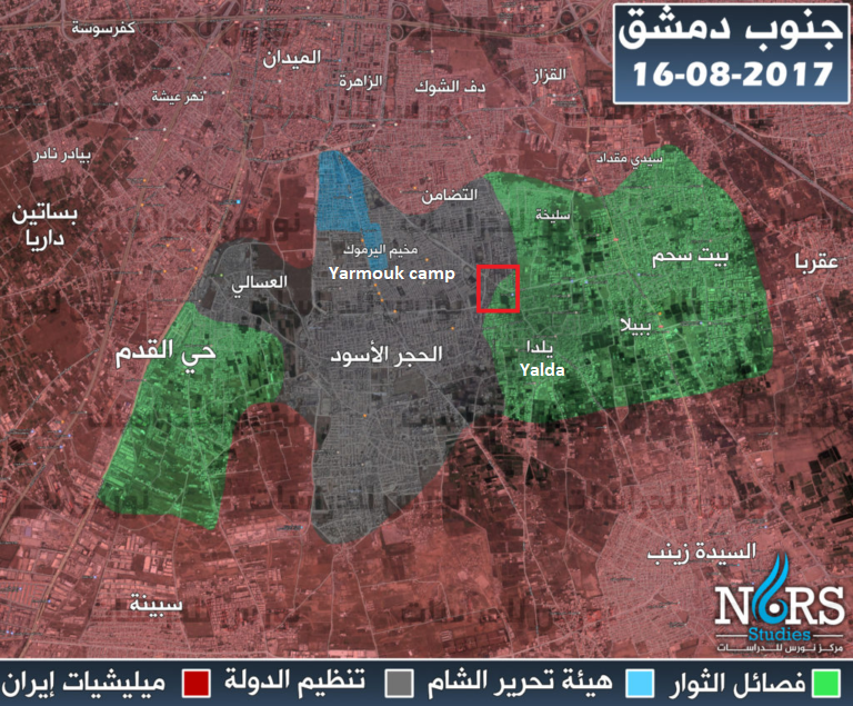 ISIS Advances South Of Damascus, Carries Out VBIED Attack Against Jaish al-Islam