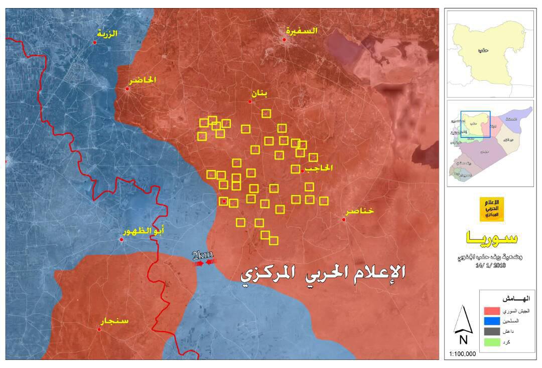 Syrian Army Only 2km Away From Meeting With Tiger Forces Around Abu Duhur Airbase (Map, Photos)