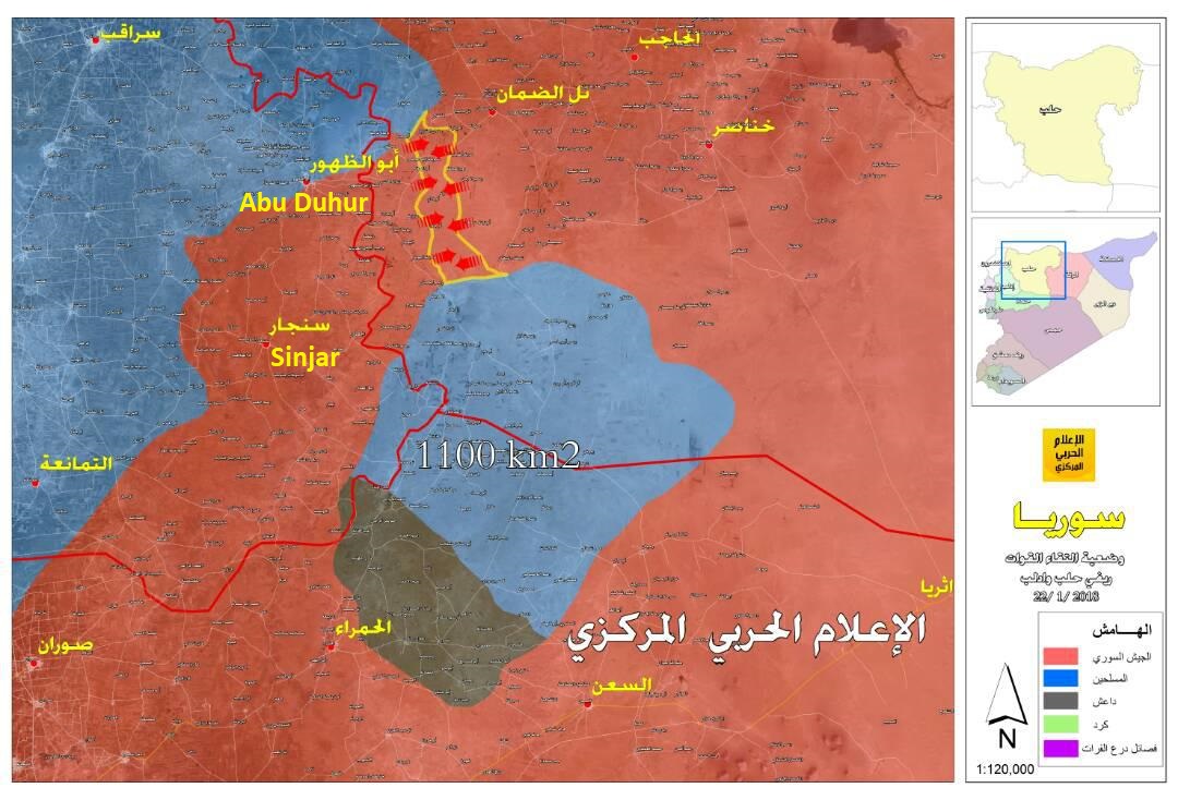 Syrian Army Deploys Qalamun Shield Forces In Southern Idlib To Counter ISIS Threat