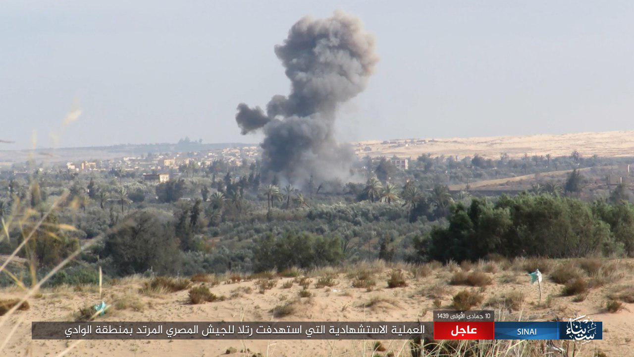 ISIS Attacks Convoy Of Egyptian Army In Sinai Peninsula (Photos)