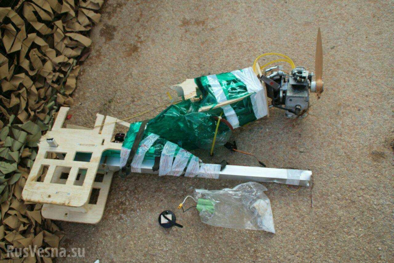 Russian Military, National Defense Forces Shoot Down Several Armed UAVs Near Hmeimim Airbase And Homs (Photos, Video)