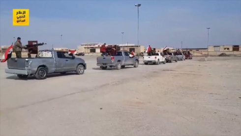 Syrian Government Forces Started Entering Afrin (Videos)