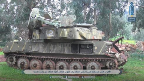 Hayat Tahrir al-Sham Captures Large Number Of Military Equipment From Ahrar al-Sham In Idlib Province (Photos)