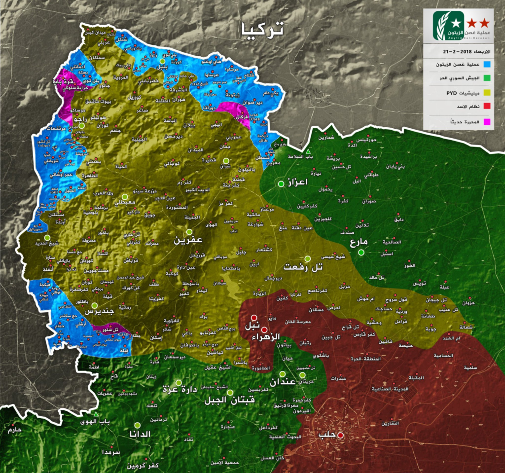 Turkish Forces Capture New Villages North And Northwest Of Afrin City