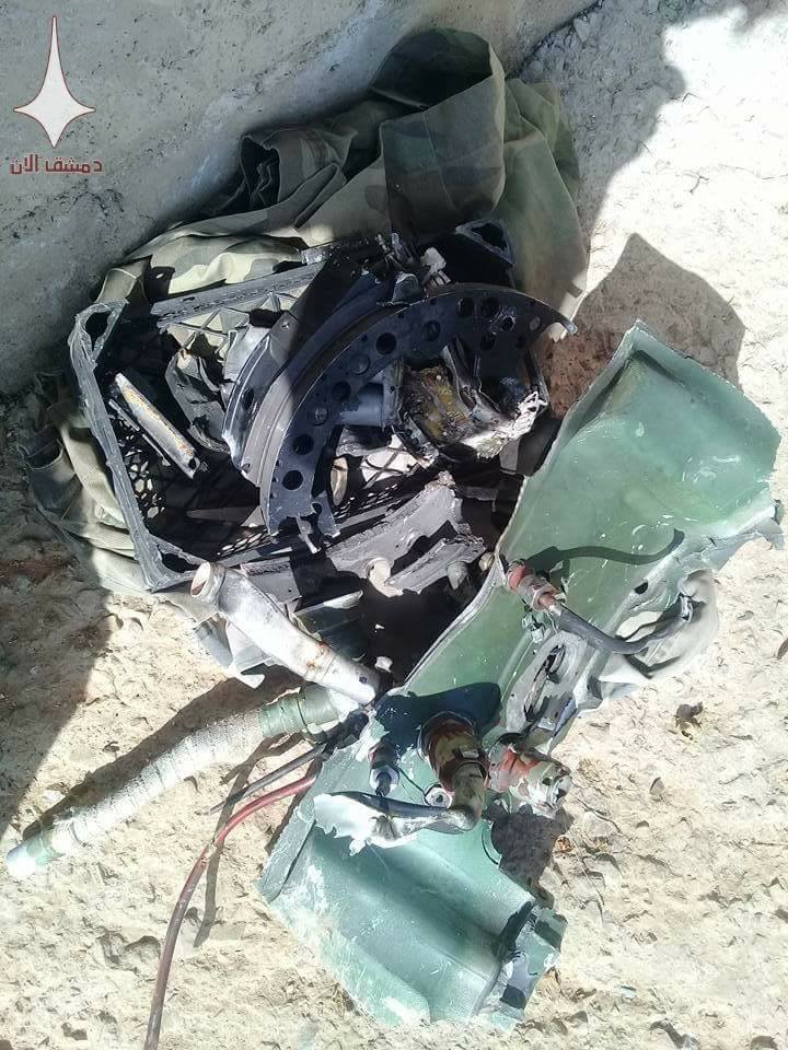 Photos: Vestiges Of Israeli Missile Downed By Syrian Forces Near Damascus