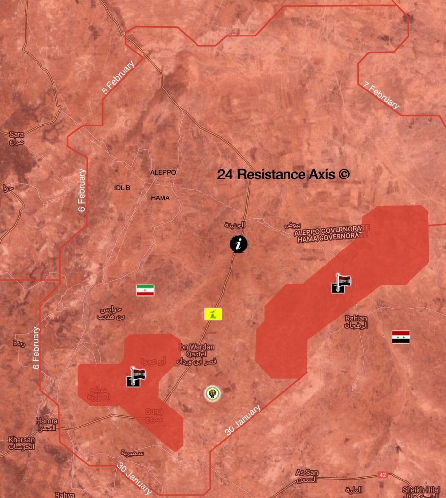 ISIS Attacks Hay’at Tahrir al-Sham In southern Idlib, Captures Three Villages