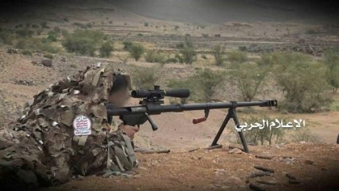 Houthi Snipers Killed 135 Saudi-backed Fighters In Yemen Last Month - Report