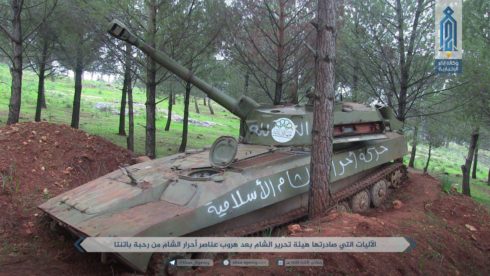 Hayat Tahrir al-Sham Captures Large Number Of Military Equipment From Ahrar al-Sham In Idlib Province (Photos)