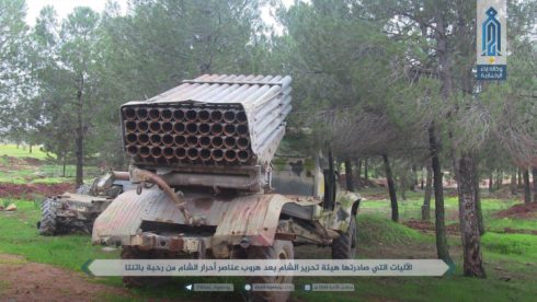 Hayat Tahrir al-Sham Captures Large Number Of Military Equipment From Ahrar al-Sham In Idlib Province (Photos)