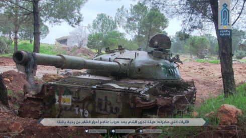 Hayat Tahrir al-Sham Captures Large Number Of Military Equipment From Ahrar al-Sham In Idlib Province (Photos)