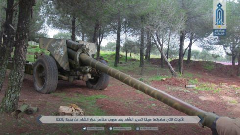 Hayat Tahrir al-Sham Captures Large Number Of Military Equipment From Ahrar al-Sham In Idlib Province (Photos)