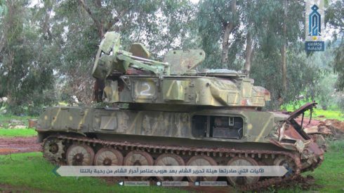 Hayat Tahrir al-Sham Captures Large Number Of Military Equipment From Ahrar al-Sham In Idlib Province (Photos)