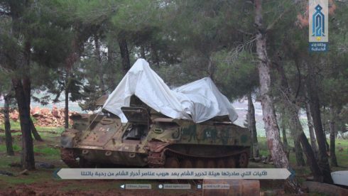 Hayat Tahrir al-Sham Captures Large Number Of Military Equipment From Ahrar al-Sham In Idlib Province (Photos)