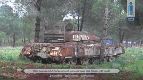 Hayat Tahrir al-Sham Captures Large Number Of Military Equipment From Ahrar al-Sham In Idlib Province (Photos)