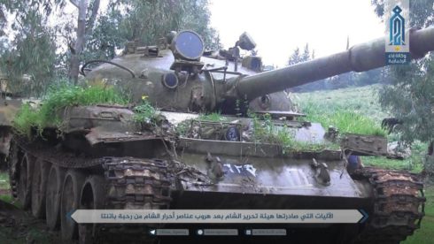 Hayat Tahrir al-Sham Captures Large Number Of Military Equipment From Ahrar al-Sham In Idlib Province (Photos)