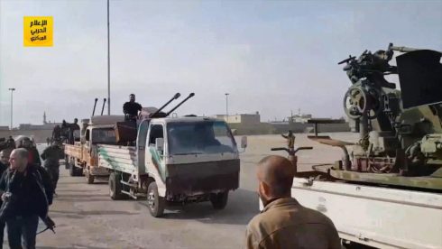 Syrian Government Forces Started Entering Afrin (Videos)