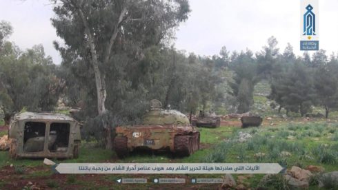 Hayat Tahrir al-Sham Captures Large Number Of Military Equipment From Ahrar al-Sham In Idlib Province (Photos)