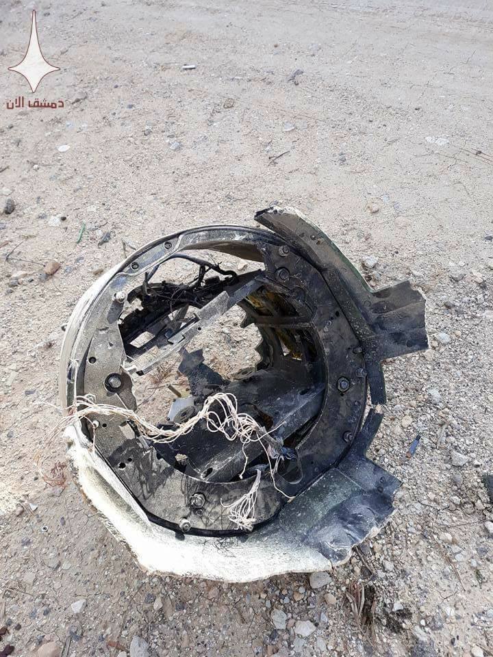 Photos: Vestiges Of Israeli Missile Downed By Syrian Forces Near Damascus