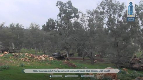 Hayat Tahrir al-Sham Captures Large Number Of Military Equipment From Ahrar al-Sham In Idlib Province (Photos)