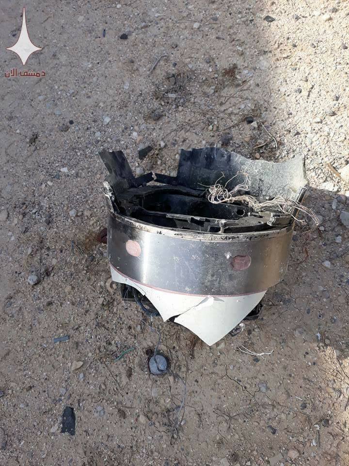 Photos: Vestiges Of Israeli Missile Downed By Syrian Forces Near Damascus