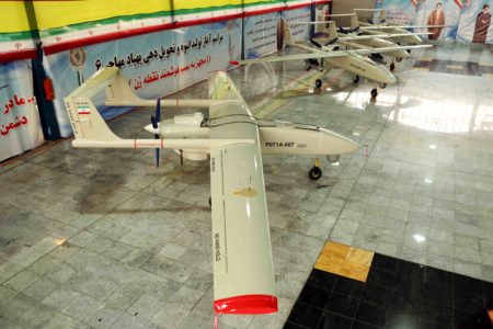 Iran Starts Serial Production Of Mohajer 6 Unmanned Combat Aerial Vehicle (Photos)