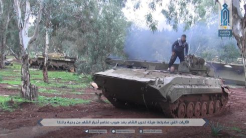 Hayat Tahrir al-Sham Captures Large Number Of Military Equipment From Ahrar al-Sham In Idlib Province (Photos)