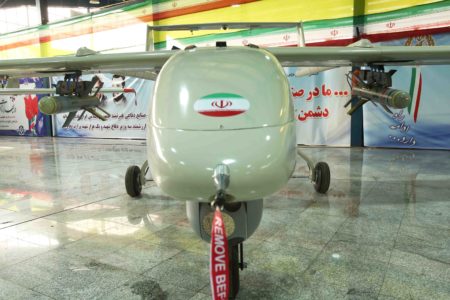 Iran Starts Serial Production Of Mohajer 6 Unmanned Combat Aerial Vehicle (Photos)