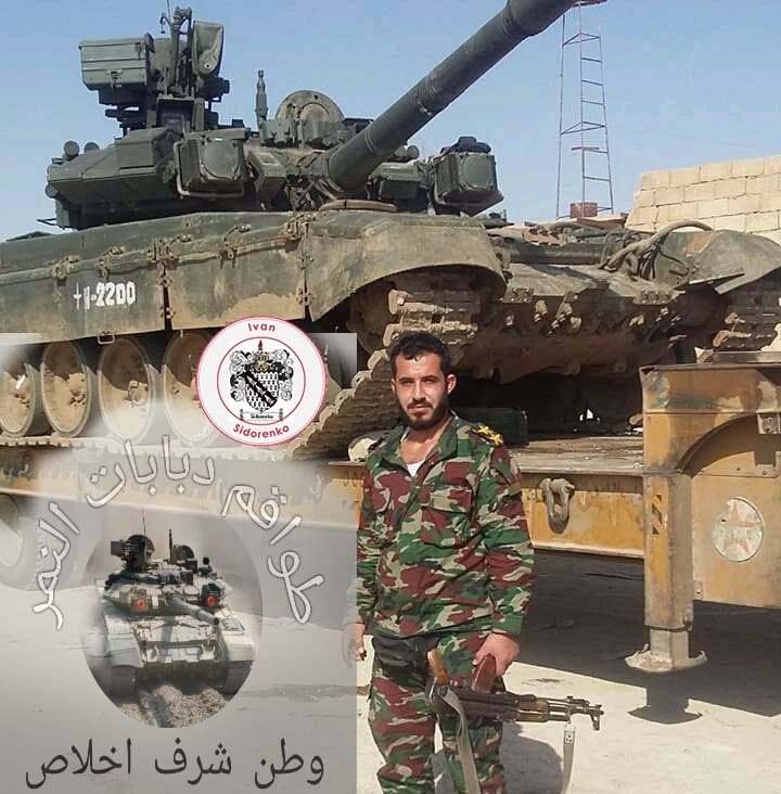 Tiger Forces And Other Pro-Government Units Deploy For Advance In Eastern Ghouta (Photos, Videos)