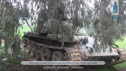 Hayat Tahrir al-Sham Captures Large Number Of Military Equipment From Ahrar al-Sham In Idlib Province (Photos)