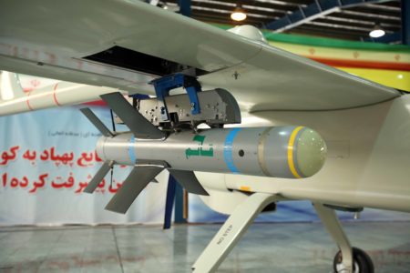 Iran Starts Serial Production Of Mohajer 6 Unmanned Combat Aerial Vehicle (Photos)