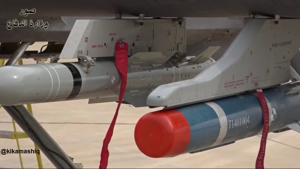 Chinese-made CH-4 Unmanned Combat Aerial Vehicles Operated By Iraqi Military (Video, Photos)