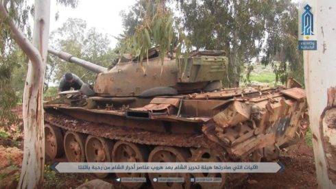 Hayat Tahrir al-Sham Captures Large Number Of Military Equipment From Ahrar al-Sham In Idlib Province (Photos)