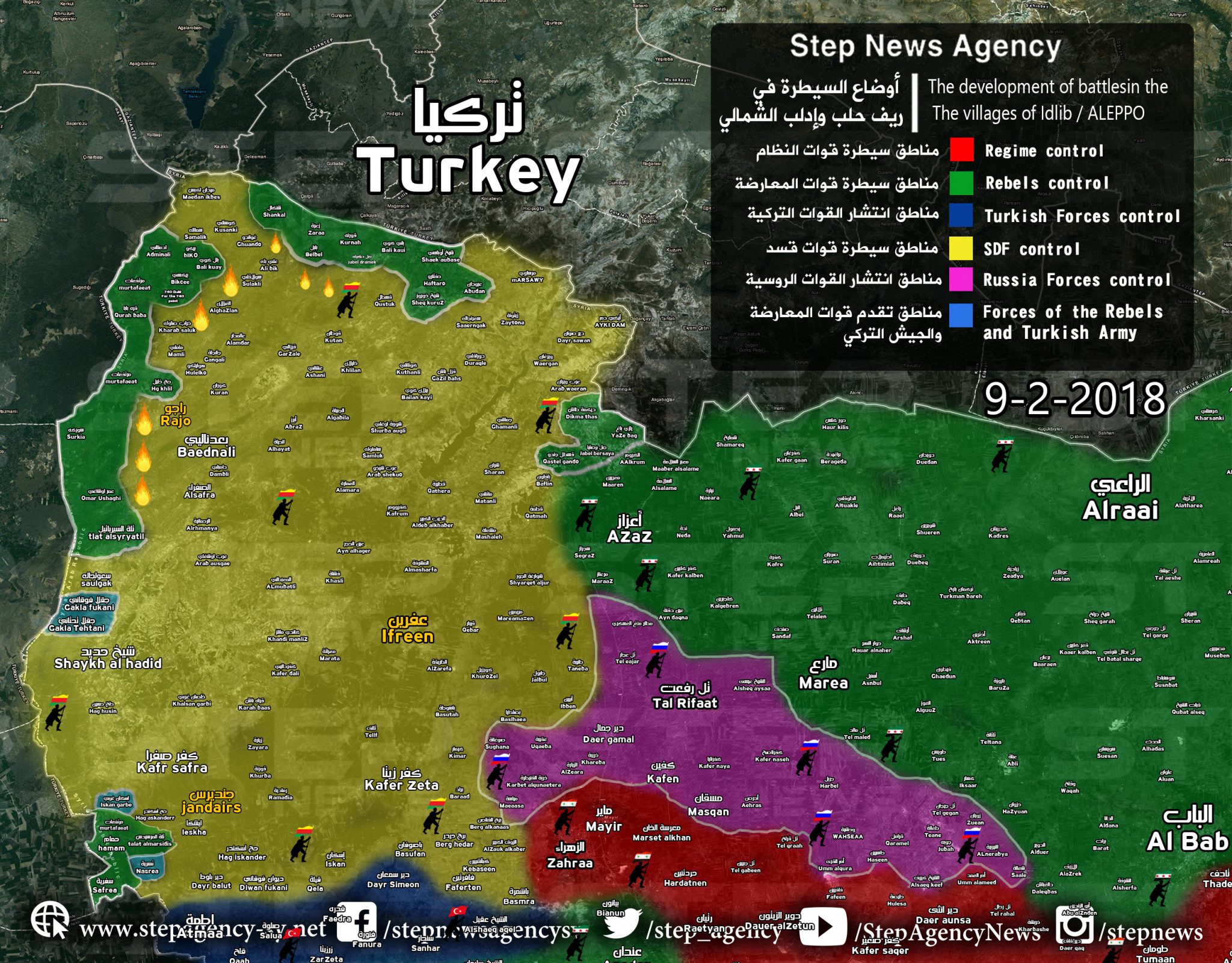 Turkish Forces Capture Two New Villages North And West Of Afrin City (Map)