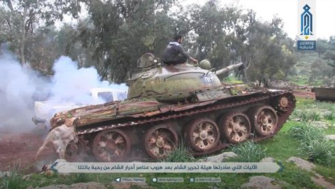 Hayat Tahrir al-Sham Captures Large Number Of Military Equipment From Ahrar al-Sham In Idlib Province (Photos)