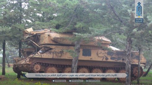 Hayat Tahrir al-Sham Captures Large Number Of Military Equipment From Ahrar al-Sham In Idlib Province (Photos)