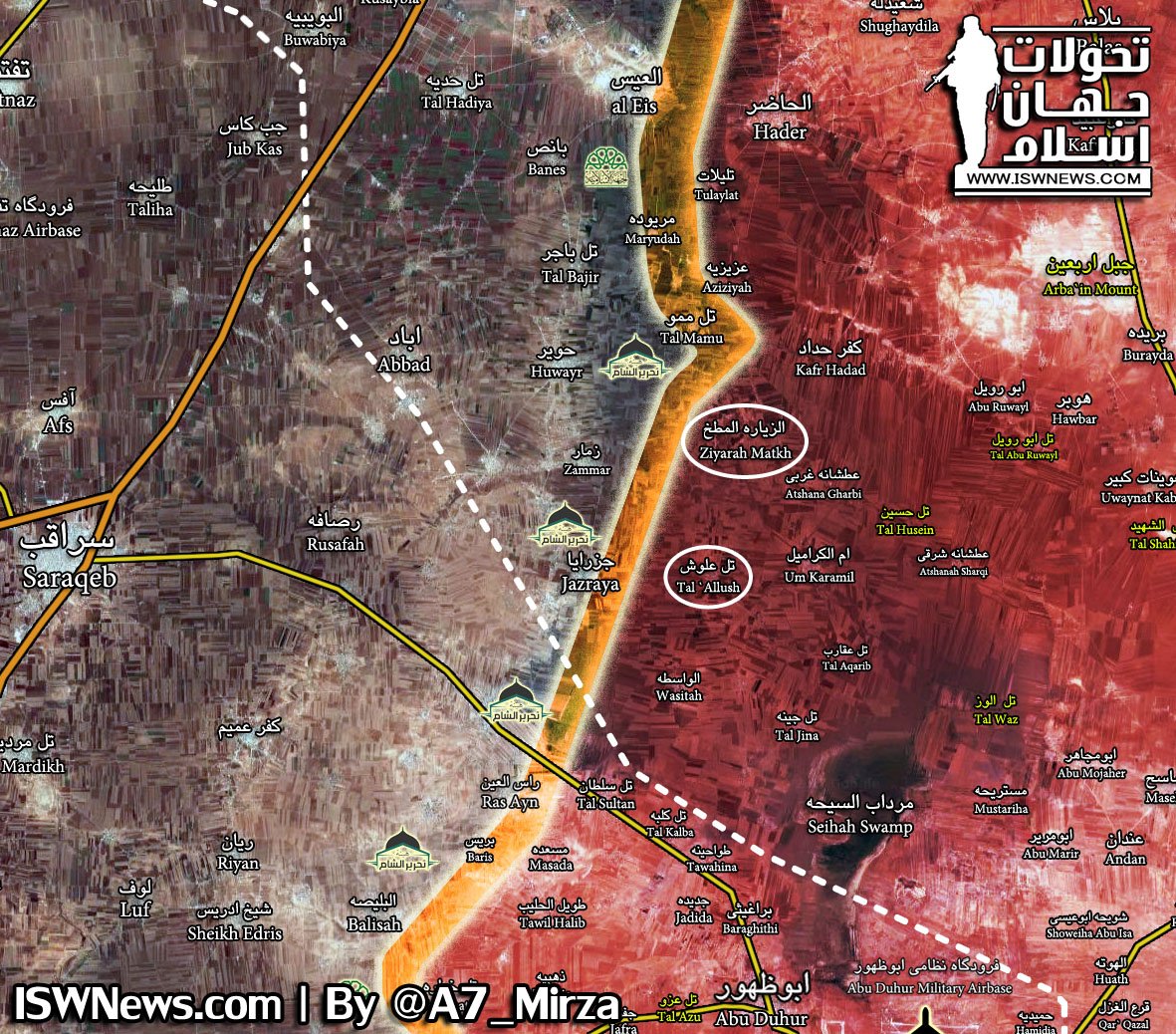 Syrian Army Captures Three Villages In Southwestern Aleppo. Locals Protest Against Militants In Binnish (Map, Videos)