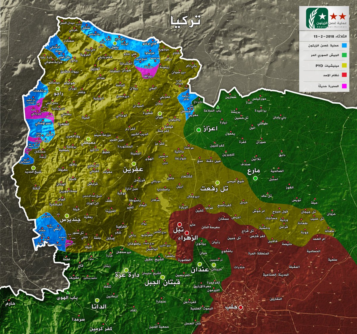 Turkish Forces Capture Large Area In Northwestern Afrin (Map, Photos)