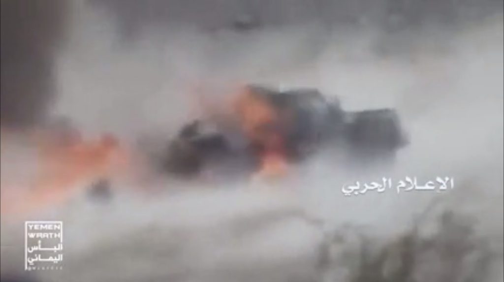 Video: Houthis Ambush Vehicle Of Pro-Hadi Forces In Yemen's Marib