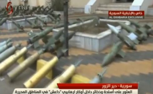 Government Forces Captured Large Number Of Weapons, Some Israeli-made, In Liberated Areas Of Deir Ezzor (Video)