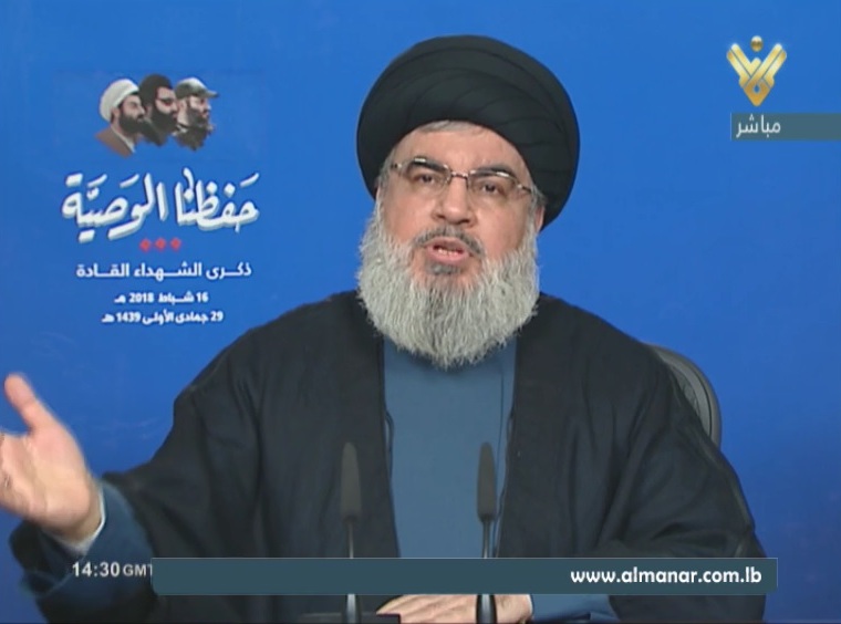 Hezbollah Leader Supports Syrian Efforts To Counter Israeli Air Strikes, Threatens Tel Aviv Over Block 9 Oilfield Issue