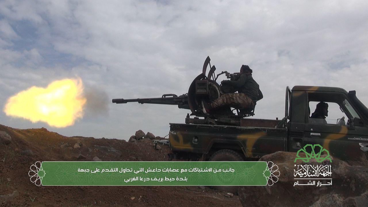 Ahrar al-Sham And Free Syrian Army Repel ISIS Attack In Western Daraa (Video, Photos)