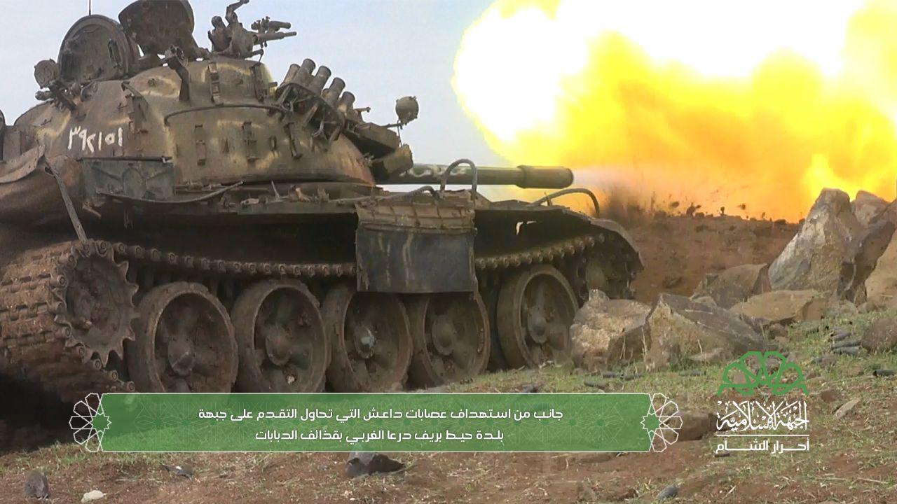 Ahrar al-Sham And Free Syrian Army Repel ISIS Attack In Western Daraa (Video, Photos)