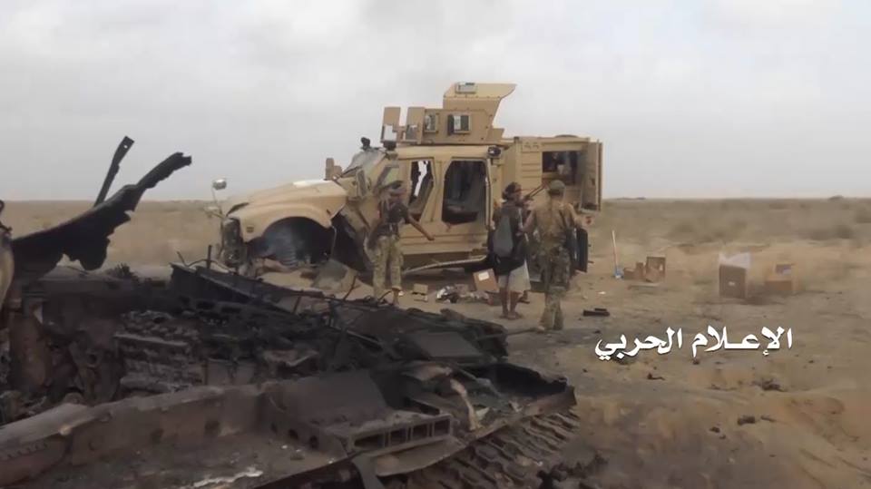 Houthis Ambush Large Force Of UAE Army In Southwestern Yemen