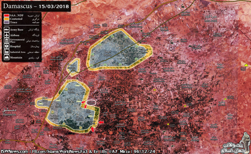 Overview Of Battle For Eastern Ghouta On May 16, 2018 (Map, Video, Photos)